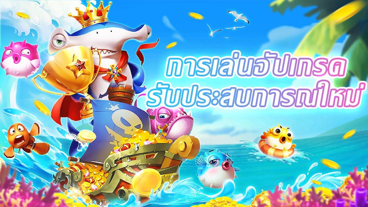 WinWin Sportsbook Live Betting ပွဲများ MMK ဖြင့် Bet တင်ခြင်း